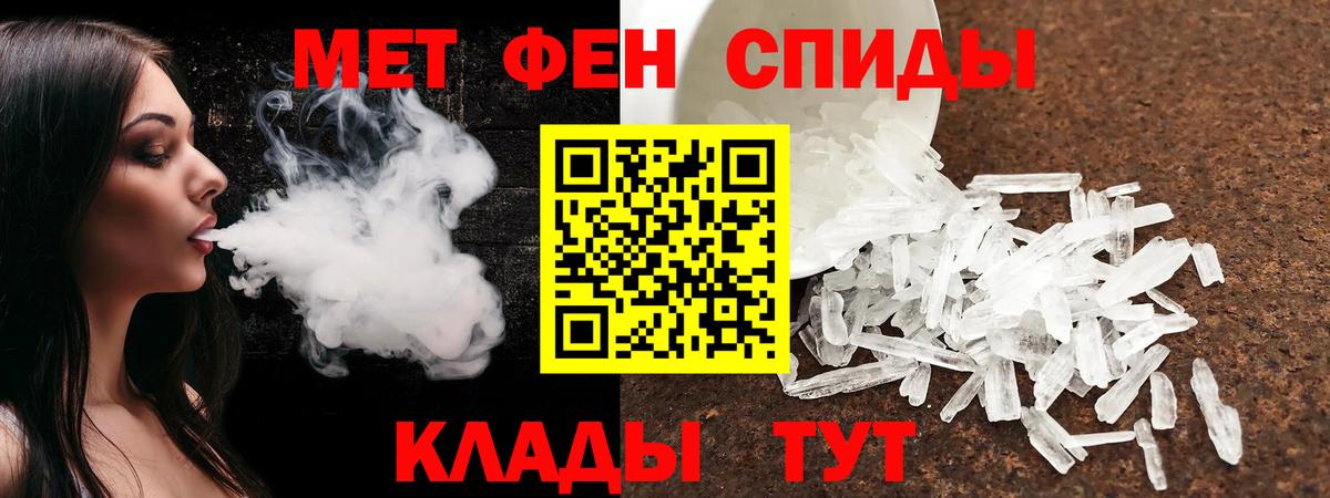Среднеуральск    tor  Вход с VPN  АМФ 98% 