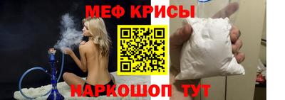 дистиллят марихуана Моздок