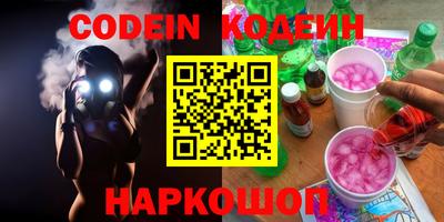 эйфоретик Можга