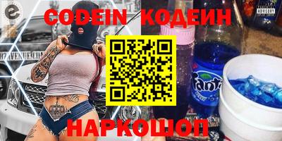 эйфоретик Можга
