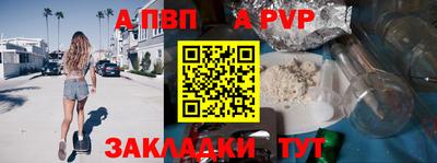 дистиллят марихуана Моздок
