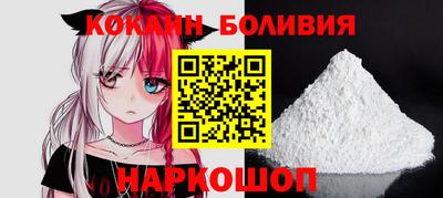 спиды Можайск