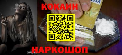 дистиллят марихуана Моздок