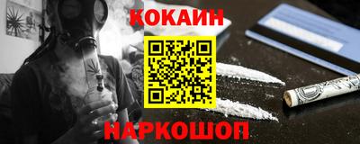 дистиллят марихуана Моздок