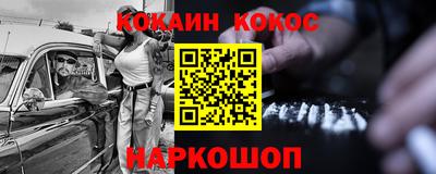 дистиллят марихуана Моздок