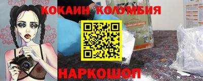 дистиллят марихуана Моздок