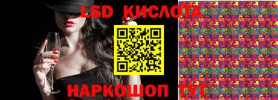 дистиллят марихуана Моздок