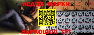 дистиллят марихуана Моздок