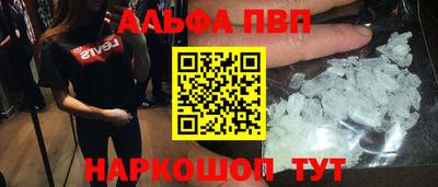 дистиллят марихуана Моздок