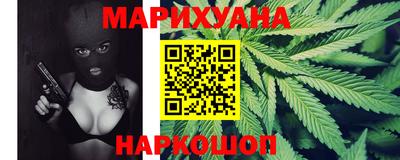 эйфоретик Можга
