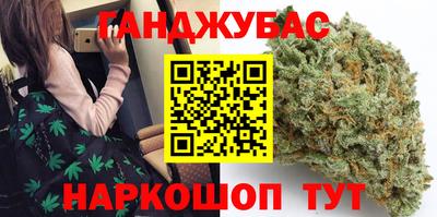 спиды Можайск