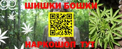 дистиллят марихуана Моздок