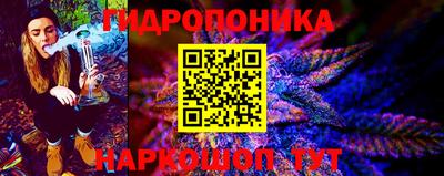 спиды Можайск