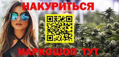 спиды Можайск