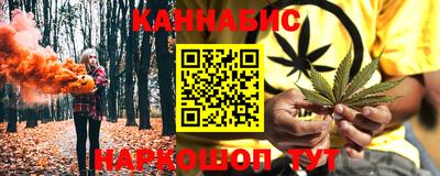 дистиллят марихуана Моздок