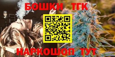 спиды Можайск
