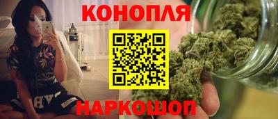 эйфоретик Можга
