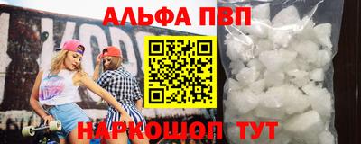 эйфоретик Можга