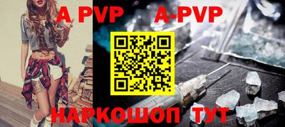 эйфоретик Можга