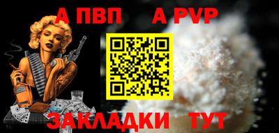 дистиллят марихуана Моздок