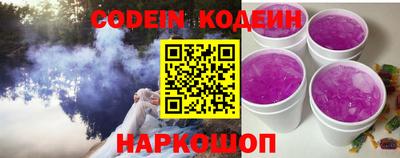 дистиллят марихуана Моздок