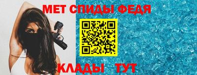 эйфоретик Можга