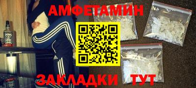 эйфоретик Можга