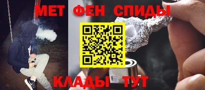 эйфоретик Можга