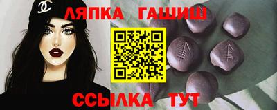 эйфоретик Можга