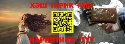 дистиллят марихуана Моздок