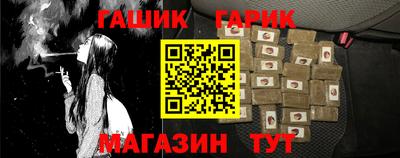 эйфоретик Можга