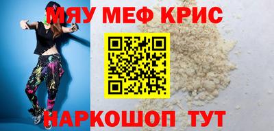 дистиллят марихуана Моздок