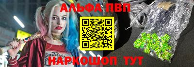эйфоретик Можга