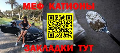 эйфоретик Можга